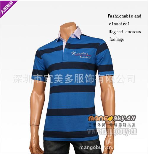 【芒果外貿(mào)男裝批發(fā)】今夏條紋速搭法則,讓時尚兇涌來襲!服裝服飾