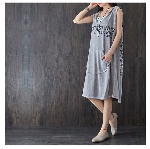 圖 供應(yīng)廣州十三行女裝批發(fā) 皓歌服裝廠廠家直批大碼女裝 廣州服裝 鞋帽 箱包