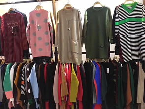 圖 品牌秋冬連衣裙外套批發(fā),北京便宜毛衣批發(fā),庫(kù)存尾貨批發(fā) 北京服裝 鞋帽 箱包