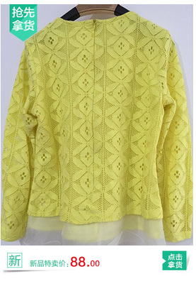 鑫汐緣_衣聯(lián)網(wǎng)-中國服裝批發(fā)市場新的領(lǐng)航者